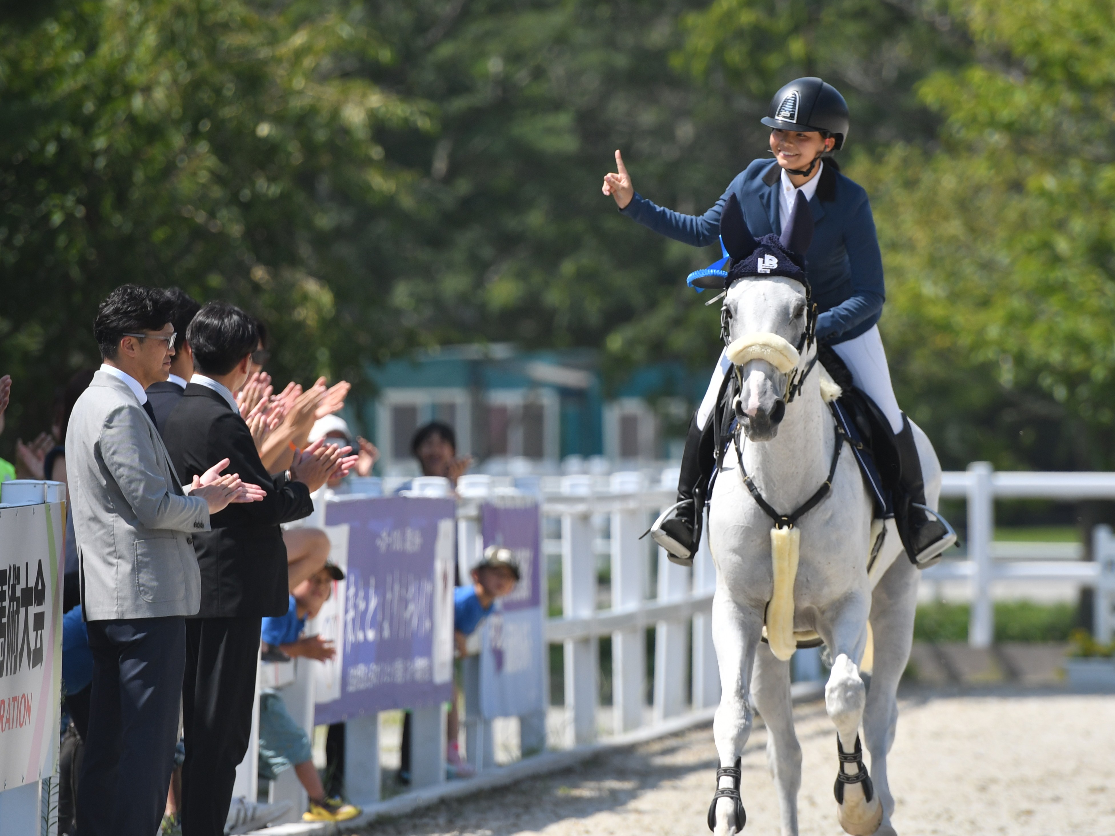 全日本ジュニア総合》最終日レポート 公益社団法人 日本馬術連盟